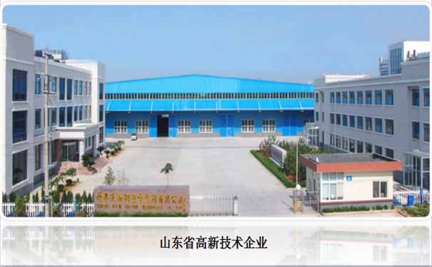 中國(guó) 國(guó)產(chǎn)真空泵行業(yè)存在的問題，VOLM真空泵生產(chǎn)廠家應(yīng)對(duì)措施